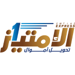 الامتياز