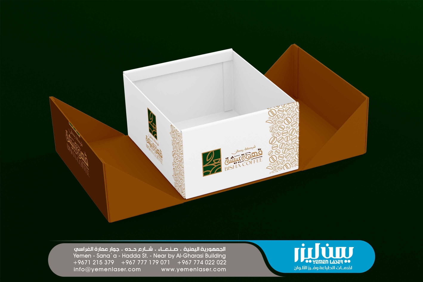 Slider Image 5