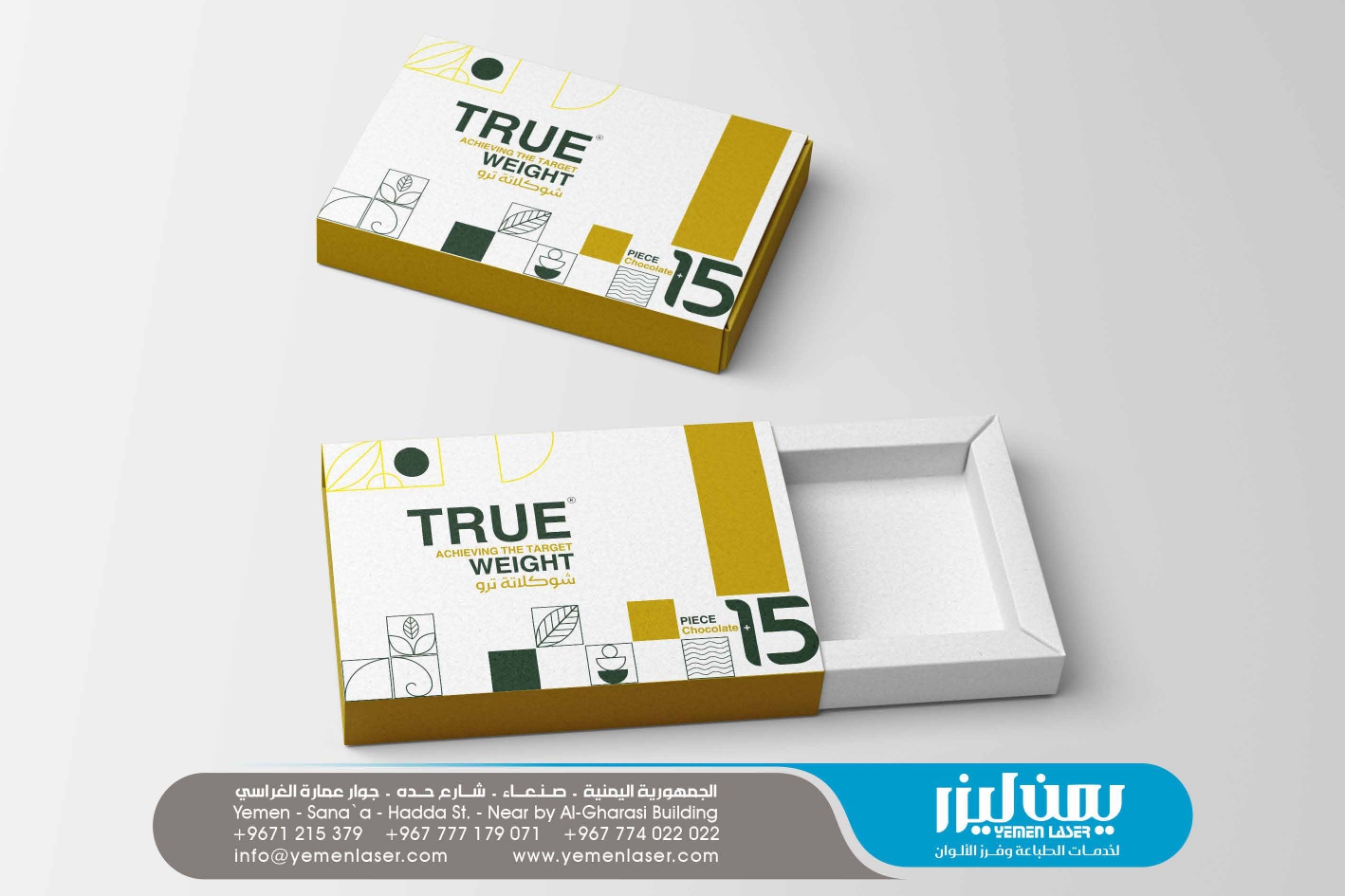 Slider Image 5