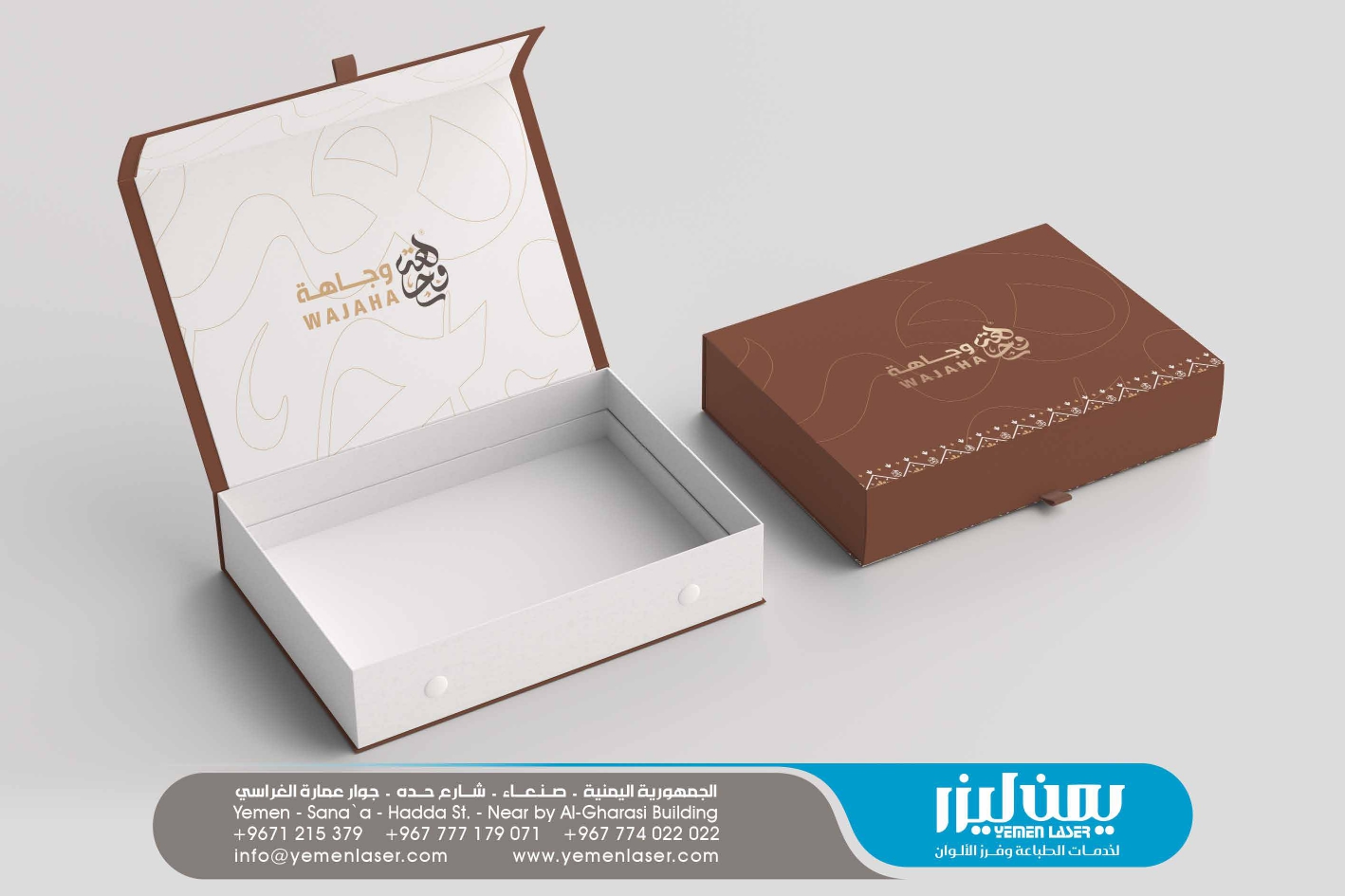 Slider Image 5