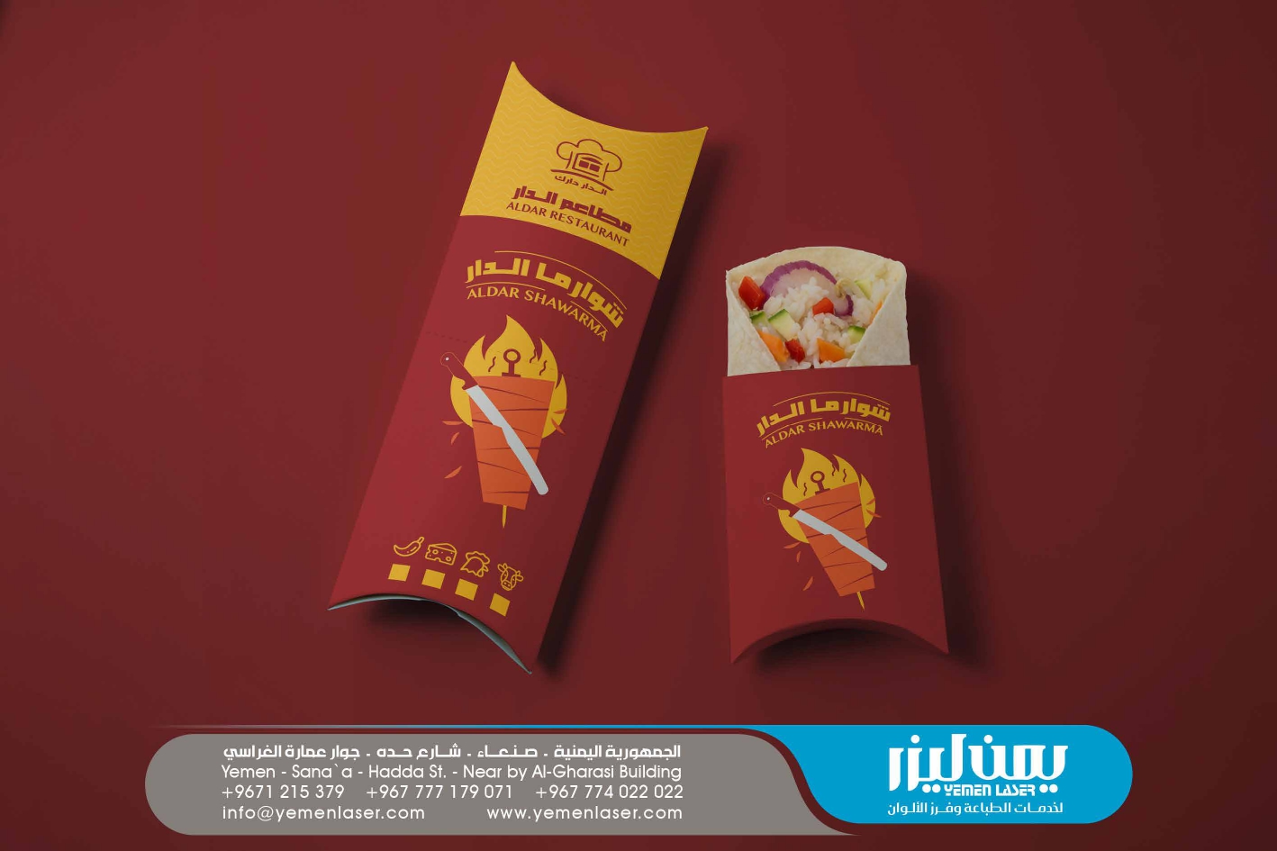 Slider Image 5