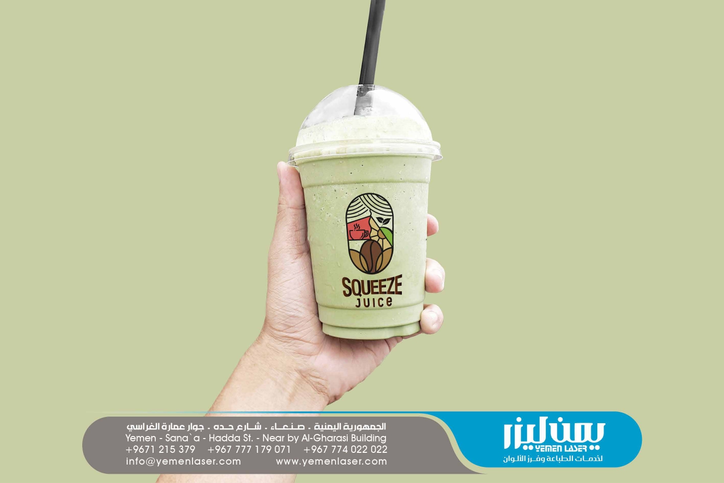 Slider Image 3