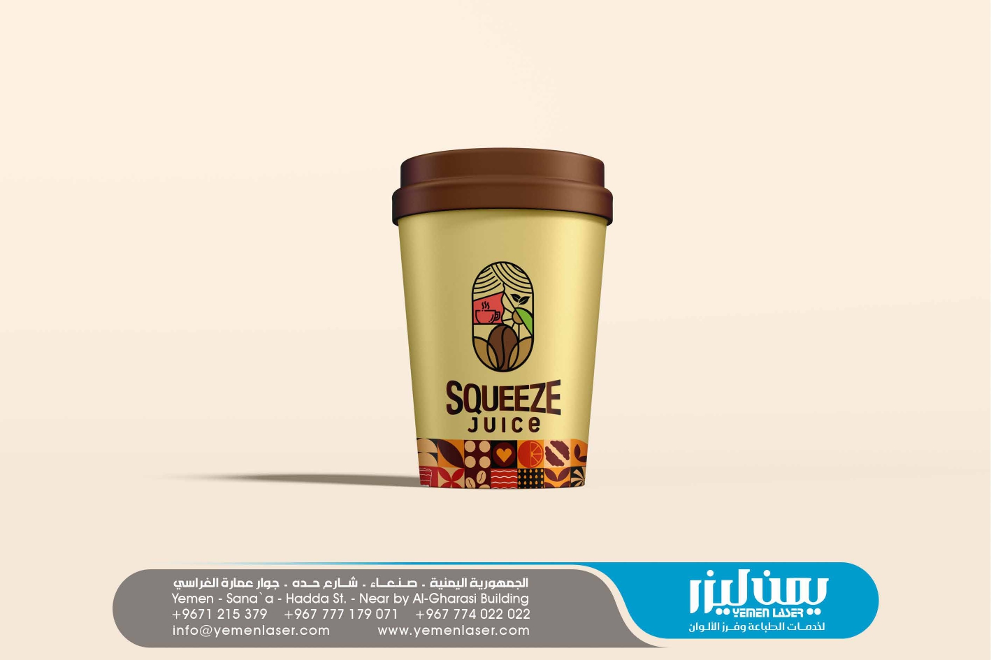 Slider Image 4