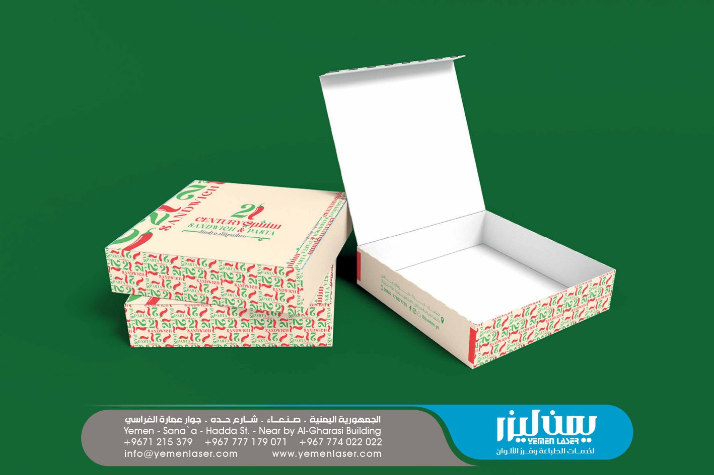 Slider Image 5