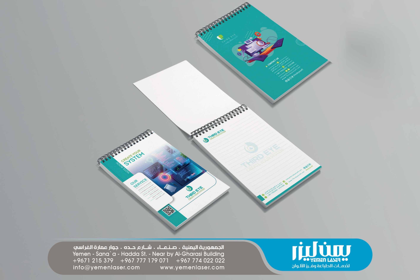 Slider Image 5