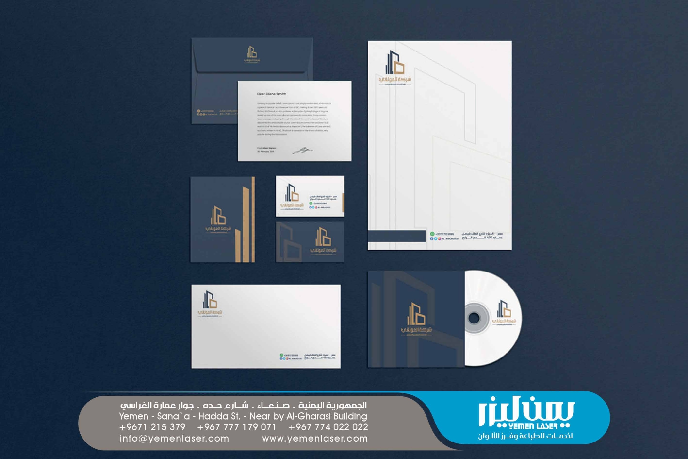 Slider Image 5