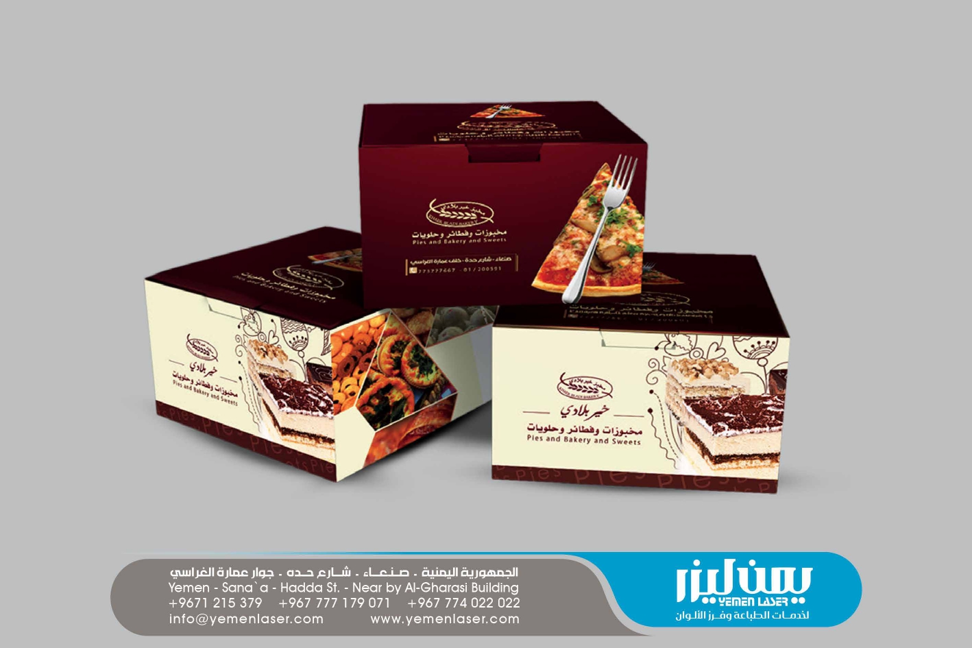 Slider Image 5