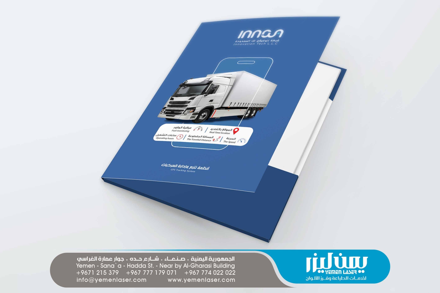 Slider Image 5
